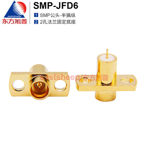 SMP-JFD62孔法兰固定微带式
