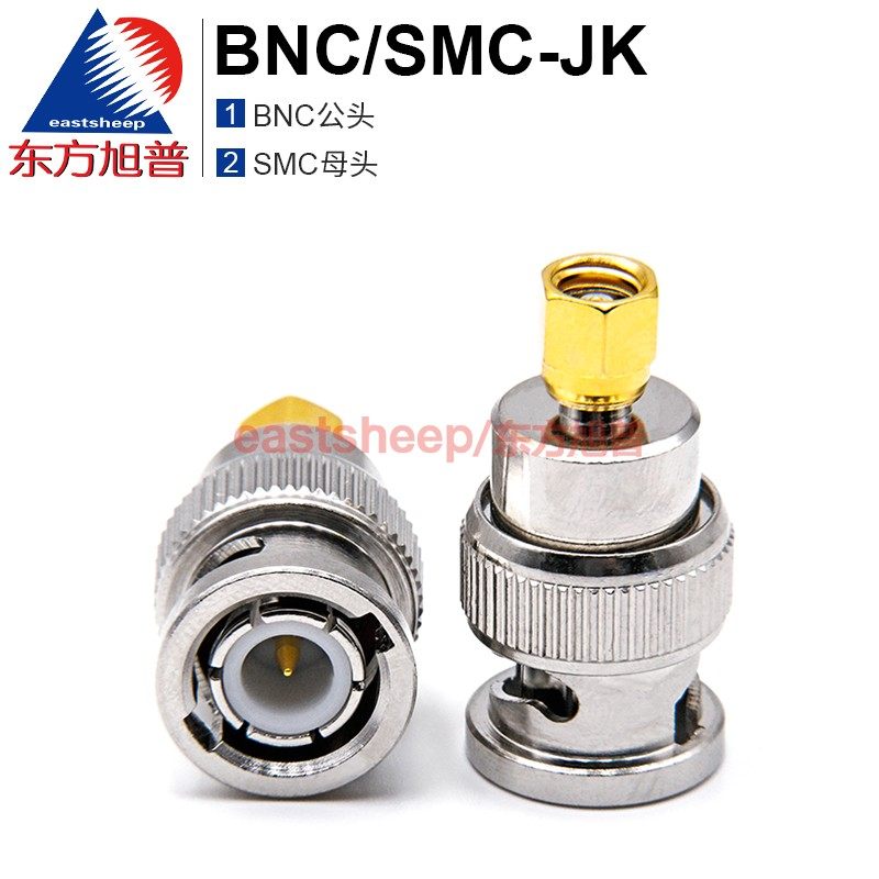 射频连接器东方旭普BNC公转SMC母
