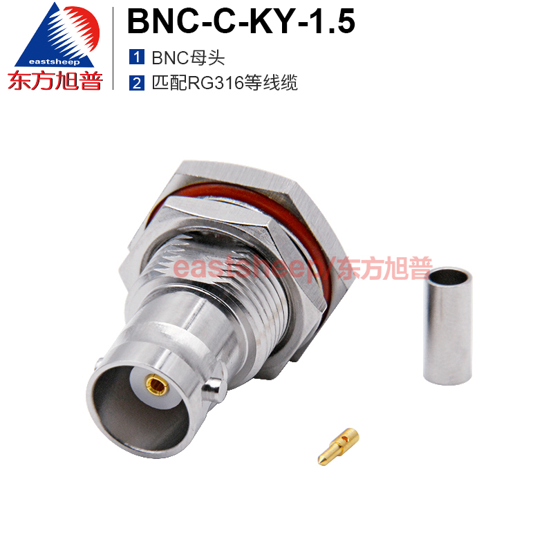 射频连接器BNC-C-KY-1.5防水穿墙