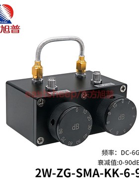 东方旭普 2W转鼓可调步进衰减器 双联旋钮式 SMA母 0-90DB DC-6G