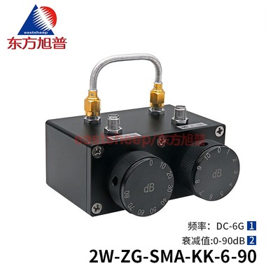 2W可调步进衰减器SMA6G90DB