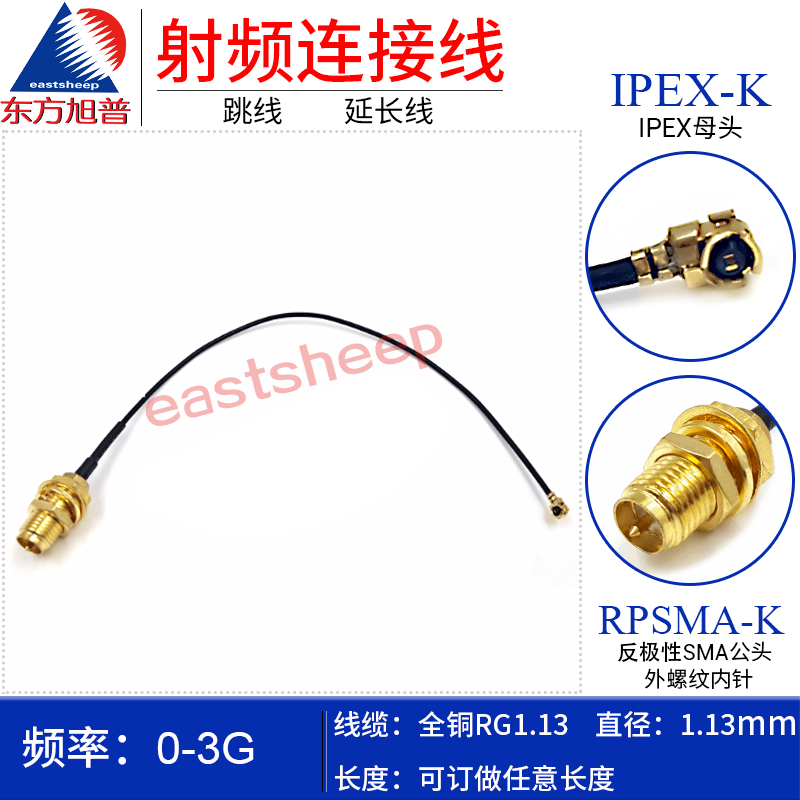 此商品为定制，不支持7天无理由退换货！