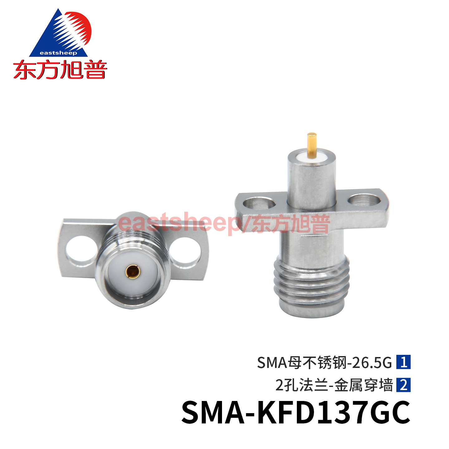 连接器SMA-KFD137GC2孔26.5G