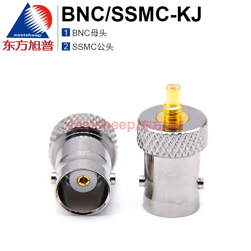 BNC母转SSMC公连接器东方旭普