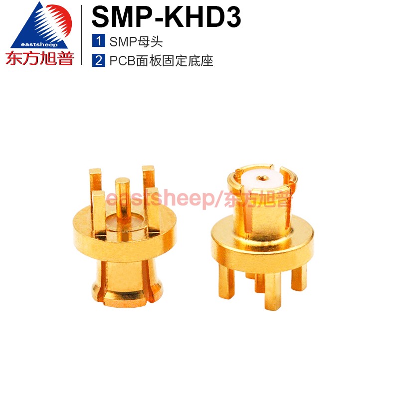 射频连接器SMP-KHD3PCB面板固定