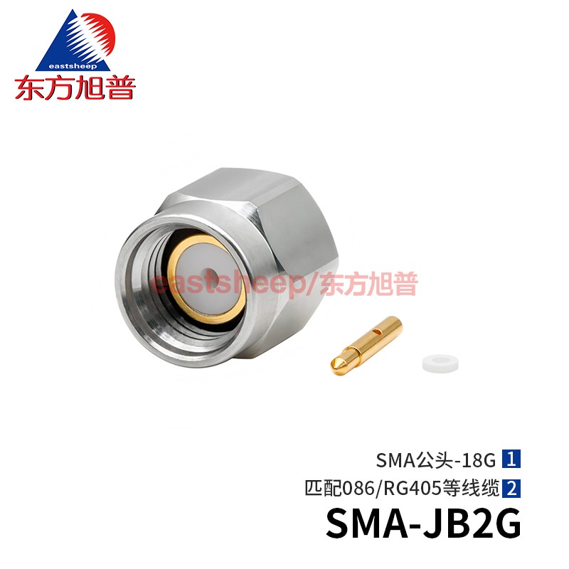 SMA-JB2G/SMA-JB3G18G连接器