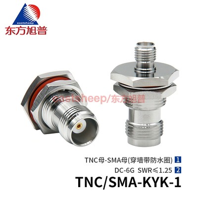 GPS转接器TNC/SMA-KYK-1穿墙6G