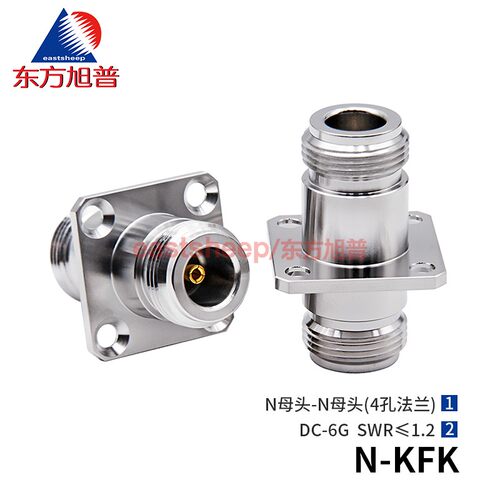 N双母N-KFK6G防水胶圈法兰固定