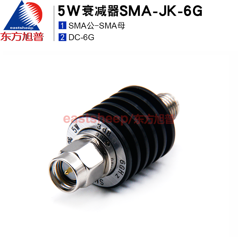 5W衰减器SMA-JK10-30DB6G