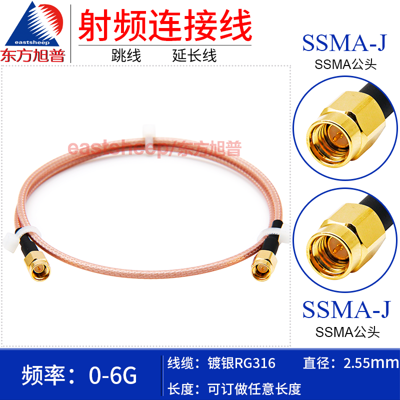 此商品为定制，不支持7天无理由退换货！