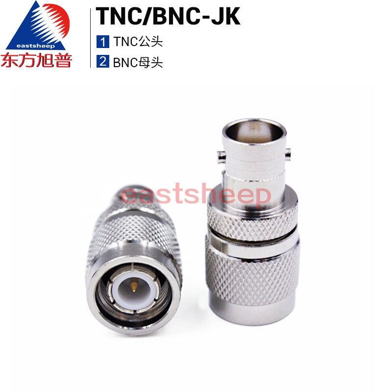 东方旭普射频转接器 TNC/BNC-JK Q9/TNC-KJ TNC公头转BNC母头