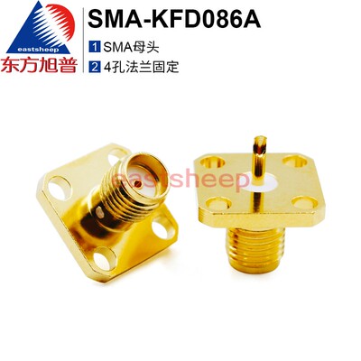 SMA-KFD086A射频连接器4孔法兰