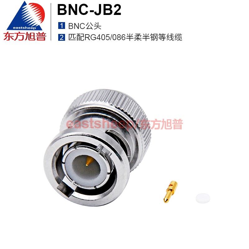 射频连接器BNC-JB2匹配086线
