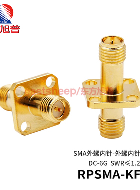 东方旭普 射频连接器 RPSMA-KFK 反极性SMA外螺内针转外螺内针 6G
