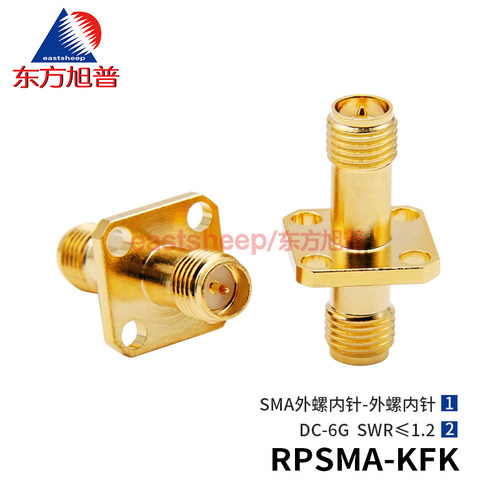 反极性SMA外螺内针转外螺内针6G