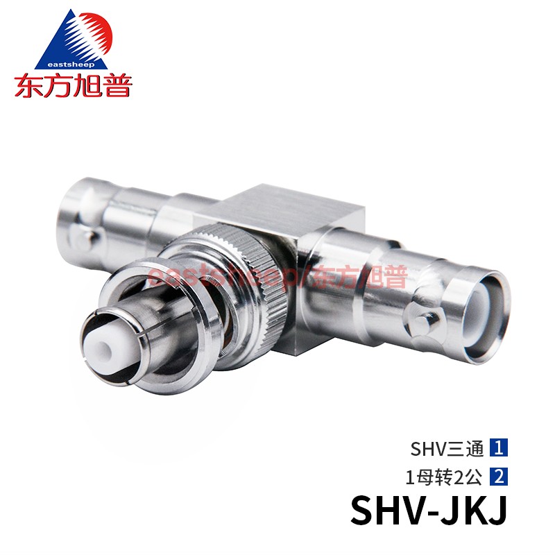 射频转接器SHV5000V高压三通