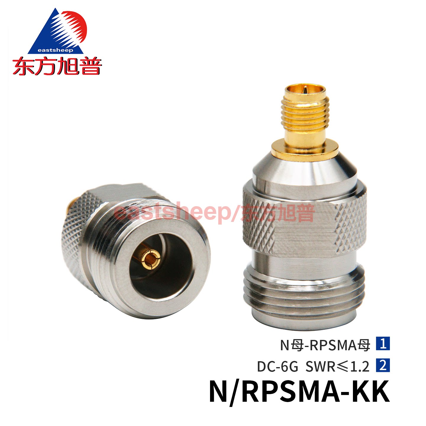 东方旭普 射频转接器 N/RPSMA-KK 反极性SMA外螺纹内针转N母  6G