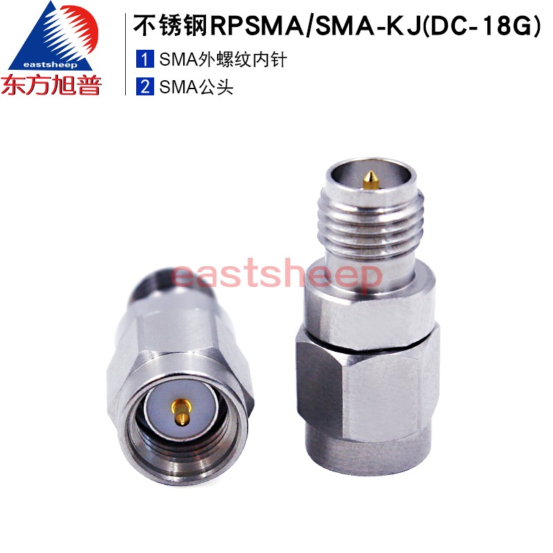 东方旭普 不锈钢转接器 RPSMA/SMA-KJG SMA外螺针转SMA公头 18G 电子元器件市场 连接器 原图主图