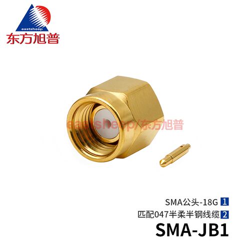 射频连接器SMA-JB1匹配047线18G