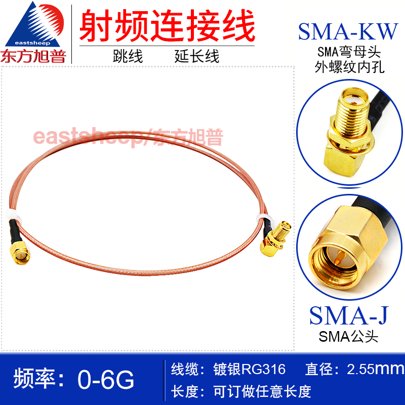 此商品为定制，不支持7天无理由退换货！