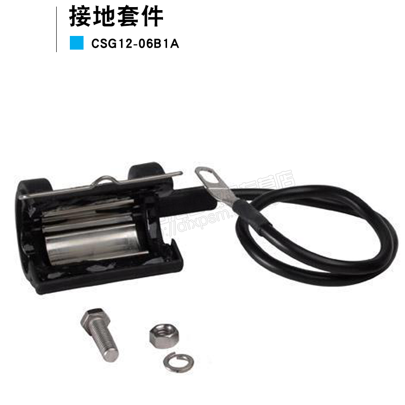 安德鲁1/2馈线（LDF4-50A)接地件