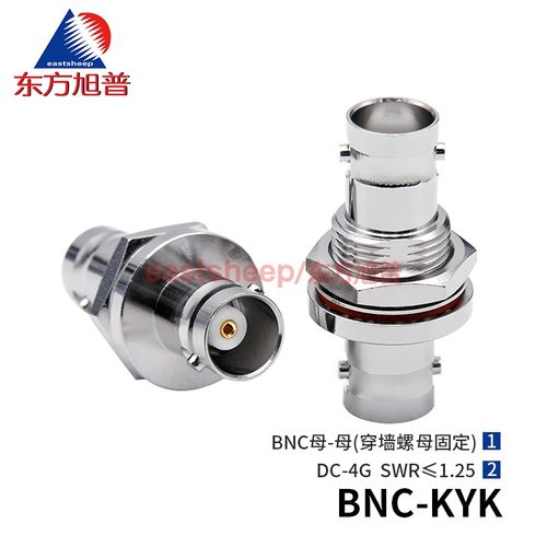 转接器BNC-KYK面板防水双通4G