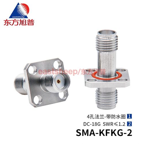 不锈钢转接器SMA-KFKG-2法兰18G