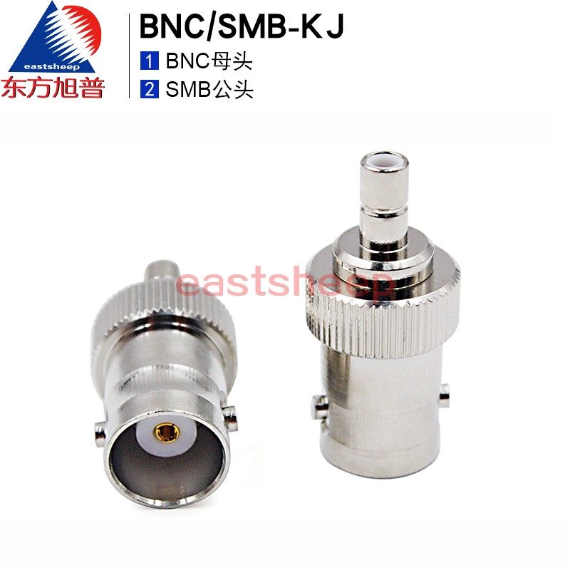 转接器东方旭普BNC母转SMB公4G