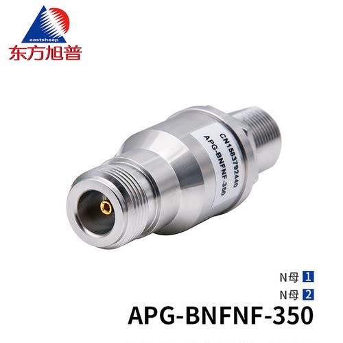 安德鲁 避雷器APG-BNFNF-350  气体管浪涌避雷器350 V  45-2170MHz N 母头 天线馈线同轴避雷器 - 封面