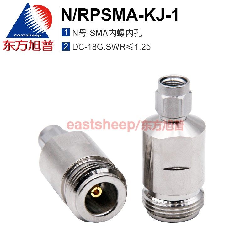 射频连接器N母转RPSMA内孔反极性