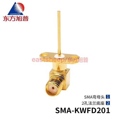 射频连接器SMA-KWFD2012孔法兰