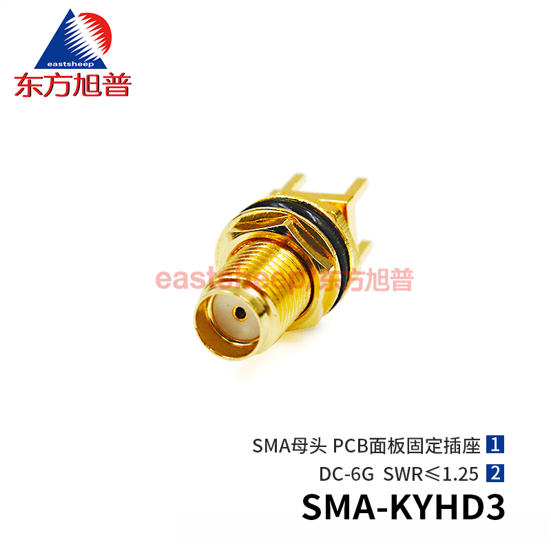 SMA-KYHD3PCB面板射频连接器