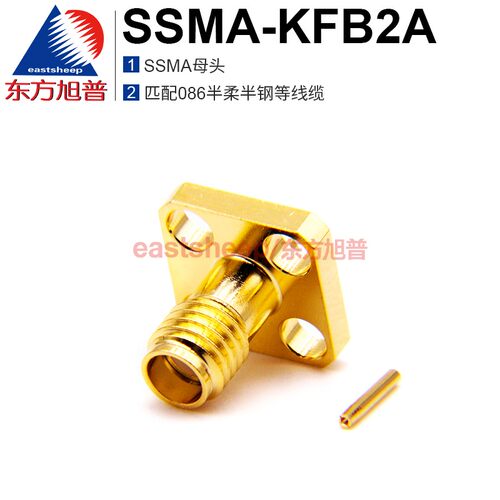 连接器SSMA-KFB2A4孔法兰18G