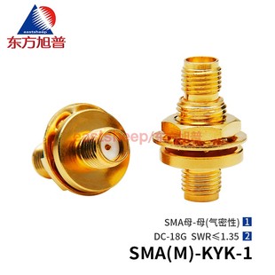真空气密性高频转接器 SMA KYK SMA母转母穿墙18G 东方旭普