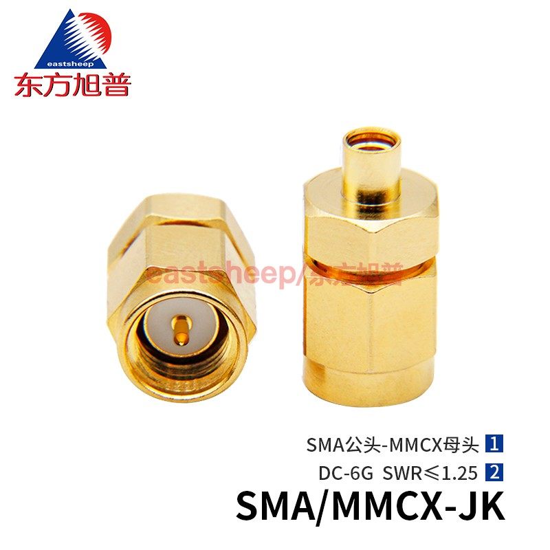 转接器东方旭普MMCX母转SMA公
