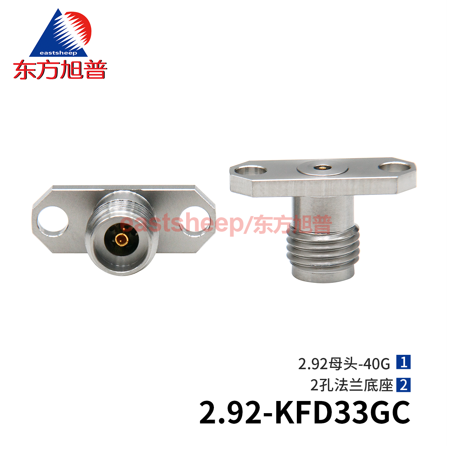 转接器2.92-KFD33GC2孔法兰40G