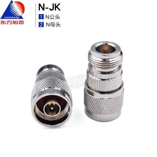 射频转接器东方旭普N公转N母6G