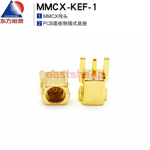 射频连接器MMCX-KEFPCB面板侧插