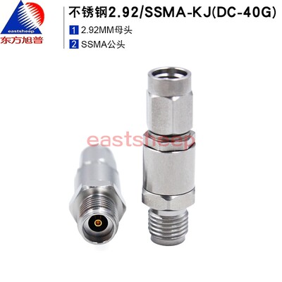 毫米波转接器2.92母转SSMA公40G