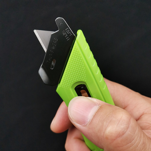 美工PHC纸箱开口道安全刀