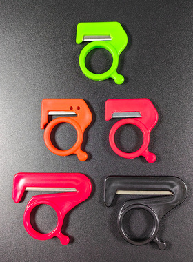 汽车线束胶带指环刀拆带器割膜刀戒指刀打包割线刀割绳手指开信刀