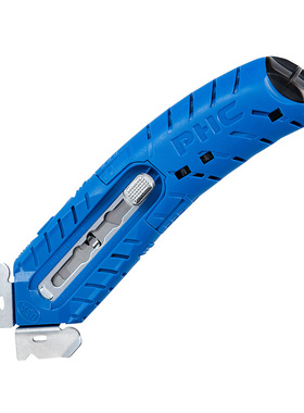 美国PHC S8纸箱开口器包装袋安全裁割刀割膜刀薄膜缠绕膜发泡袋