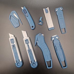 德国进口Martor食品医药专用环保安全刀开快递包裹工具美工刀