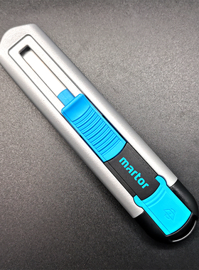 德国原装进口martor54000410 自动回弹安全开箱刀拆快递铝合金刀