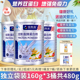 罐 纽斯葆 3罐套餐 袋 16袋 牌蛋白质粉 10g