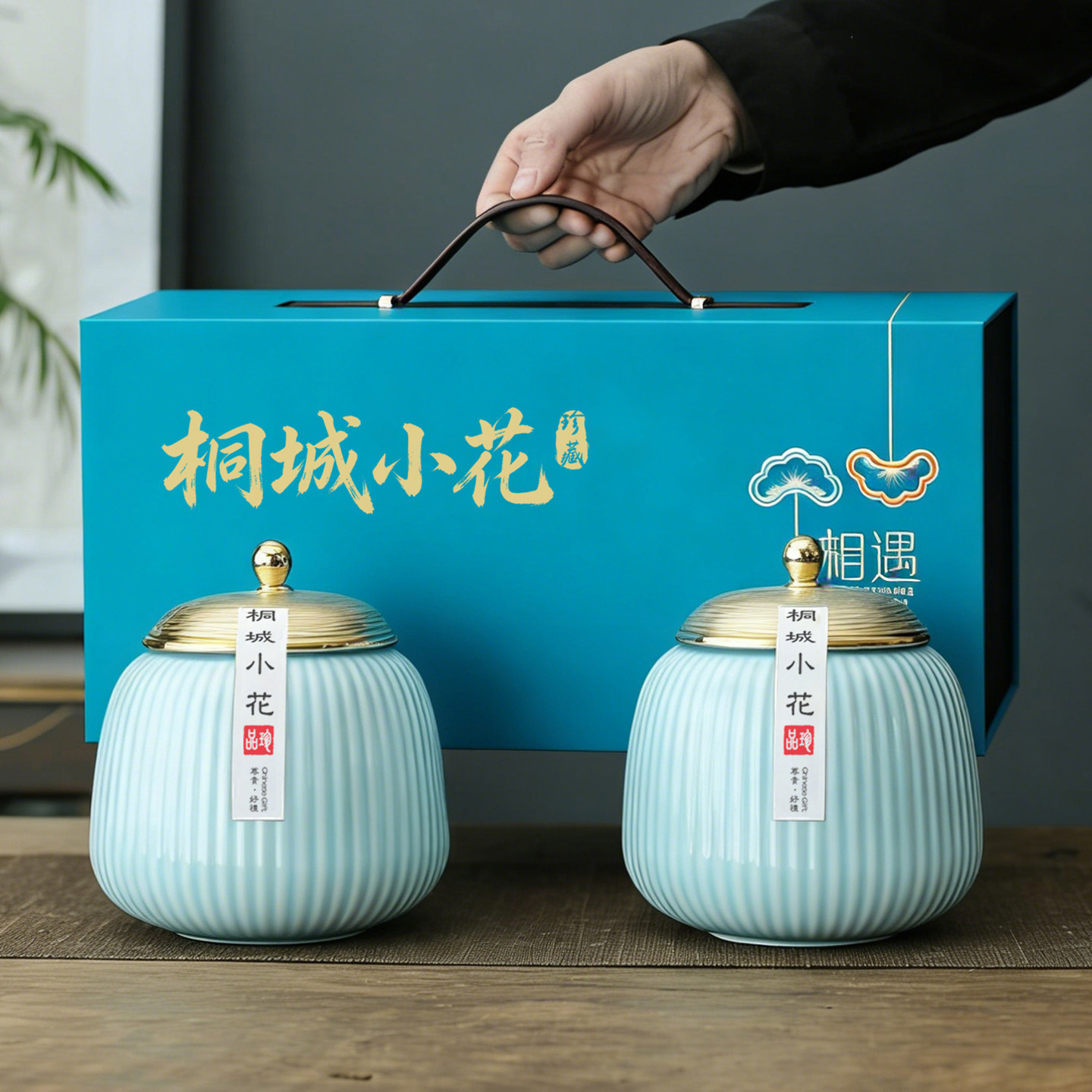 2026新款桐城小花礼盒空盒半斤装专版舒城小兰花茶叶包装礼品盒子