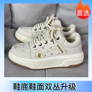 男鞋 子 男女情侶學(xué)生百搭透氣運動休閑鞋 ins潮流復(fù)古厚底低幫板鞋