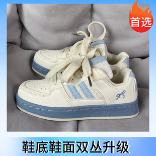 男女情侶學(xué)生百搭運動鞋 新款 ins潮流復(fù)古厚底休閑板鞋 面包鞋 男鞋