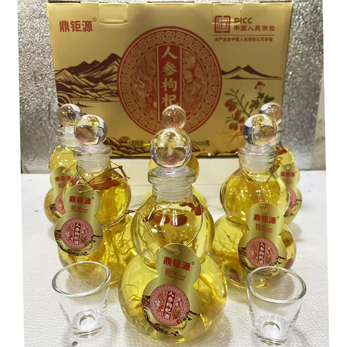 鼎钜源52度人参枸杞酒250ml整箱