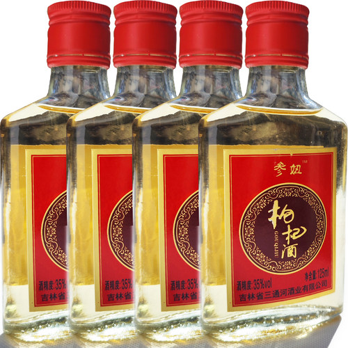 三通河35°参妞枸杞酒125ml瓶装